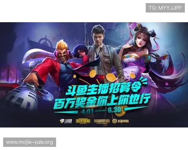 爱游戏平台官网欢迎你参与官方举办的线上线下活动赢取丰富奖品 爱游戏平台官网欢迎你参与官方举办的线上线下活动赢取丰富奖品