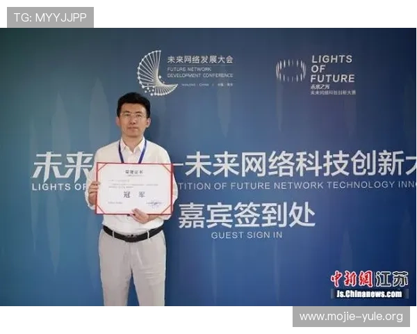 讨论星城地址平台：如何推动城市智慧化发展的创新举措