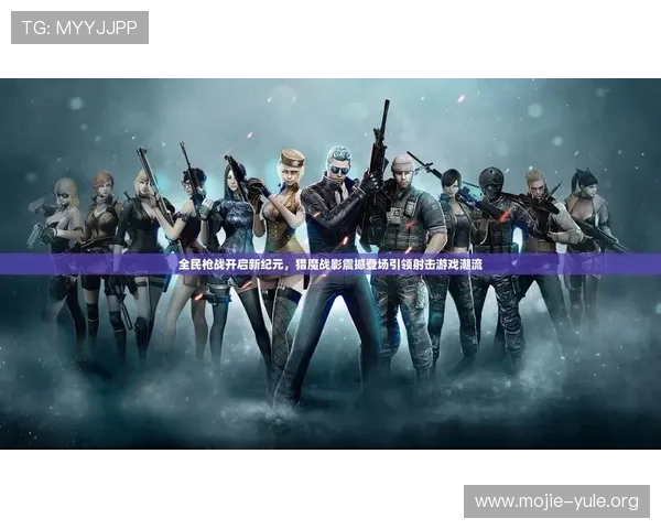 辉煌线上娱乐：开启极致娱乐体验的新纪元，尽享丰富多彩的游戏世界