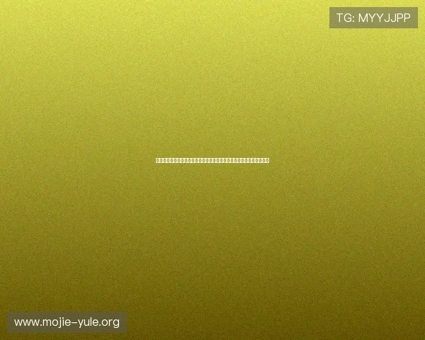 澳门博彩与世界杯精彩赛事分析：如何利用博彩策略提升胜算与娱乐体验